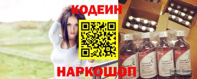 мет Беслан