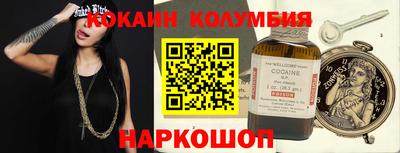 мяу мяу мука Берёзовский