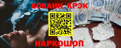 MDMA Premium VHQ Бийск