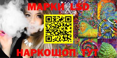 мяу мяу мука Берёзовский