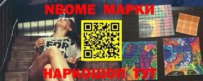 MDMA Premium VHQ Бийск