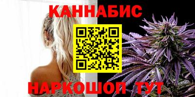 мяу мяу мука Берёзовский