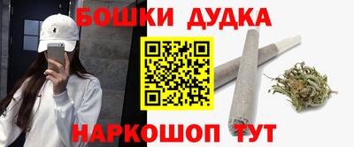мяу мяу мука Берёзовский