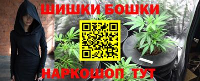 мяу мяу мука Берёзовский