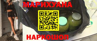 MDMA Premium VHQ Бийск
