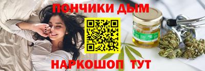 MDMA Premium VHQ Бийск