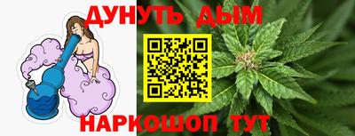 мет Беслан