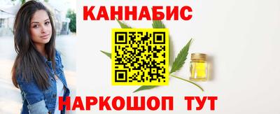 MDMA Premium VHQ Бийск