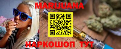MDMA Premium VHQ Бийск