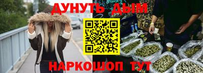 мяу мяу мука Берёзовский