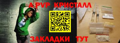 мяу мяу мука Берёзовский