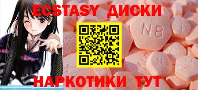 мяу мяу мука Берёзовский