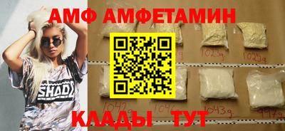 мяу мяу мука Берёзовский