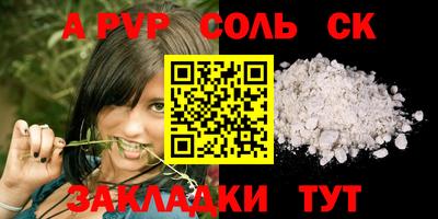 мяу мяу мука Берёзовский