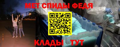 мяу мяу мука Берёзовский