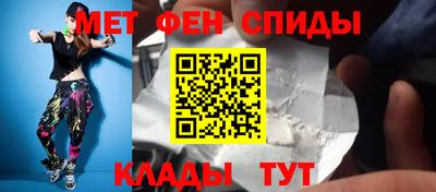 MDMA Premium VHQ Бийск