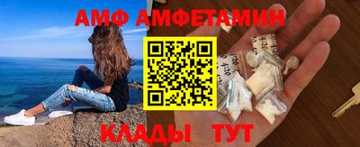 мет Беслан