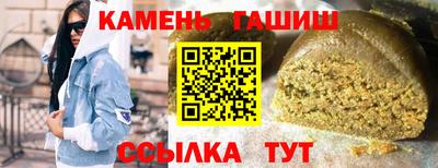 мет Беслан