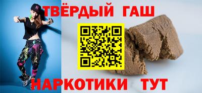 MDMA Premium VHQ Бийск