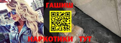мяу мяу мука Берёзовский