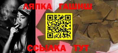 мет Беслан