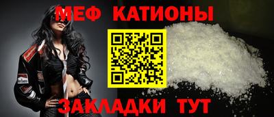 MDMA Premium VHQ Бийск